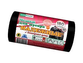 Мешки для мусора 180 л, ароматизированные, черные, в рулоне 25 шт., ПВД, 35 мкм, 1100х930 мм, НАДЕЖНЫЕ, 1802550 в Ейске