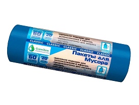 Мешки для мусора 60 л, синие, в рулоне 20 шт., ПНД, 7 мкм, 700х600 мм, MIRPACK Classik, 602051 в Ейске Мешки для мусора 60 л, синие, в рулоне 20 шт., ПНД, 7 мкм, 700х600 мм, MIRPACK Classik, 602051 в Ейске