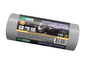 Мешки для мусора 160 л, ароматизированные, серые, в рулоне 10 шт., ПВД, 40 мкм, 1300х930 мм, СИЛАЧИ, sil16081101 в Ейске