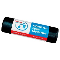 Мешки для мусора 160 л, черные, в рулоне 20 шт., ПВД, 30 мкм, 1200х870 мм, PACLAN Professional, 604082 в Ейске