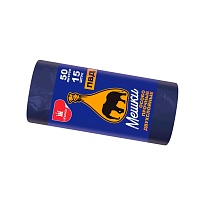 Мешки для мусора 50 л, синие, в рулоне 15 шт., ПВД, 24 мкм, 660х540 мм, Уфа Пак, МВ1519Ф (МВ 50-15ср) в Ейске Мешки для мусора 50 л, синие, в рулоне 15 шт., ПВД, 24 мкм, 660х540 мм, Уфа Пак, МВ1519Ф (МВ 50-15ср) в Ейске