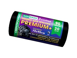 Мешки для мусора 90 л, черные, в рулоне 20 шт., ПВД, 40 мкм, 900х700 мм, PREMIUM+, 904120 в Ейске Мешки для мусора 90 л, черные, в рулоне 20 шт., ПВД, 40 мкм, 900х700 мм, PREMIUM+, 904120 в Ейске