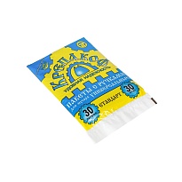 Мешки для мусора 30 л, с ручками, черные, в пачке 30 шт., ПНД, 9 мкм, 620х480 мм, Крепакоф, 4607075710177 в Ейске Мешки для мусора 30 л, с ручками, черные, в пачке 30 шт., ПНД, 9 мкм, 620х480 мм, Крепакоф, 4607075710177 в Ейске