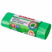 Мешки для мусора 60 л, зеленые, в рулоне 20 шт., ПНД, 10 мкм, 680х580 мм, LAIMA, 606704 в Ейске Мешки для мусора 60 л, зеленые, в рулоне 20 шт., ПНД, 10 мкм, 680х580 мм, LAIMA, 606704 в Ейске