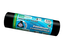 Мешки для мусора 220 л, черные, в рулоне 10 шт., ПВД, 45 мкм, 1250х930 мм, PREMIUM+, 2201068 в Ейске