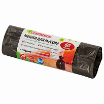 Мешки для мусора 60 л, черные, в рулоне 20 шт., ПНД, 5 мкм, 650х570 мм, Любаша, 605331 в Ейске Мешки для мусора 60 л, черные, в рулоне 20 шт., ПНД, 5 мкм, 650х570 мм, Любаша, 605331 в Ейске