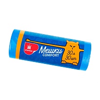 Мешки для мусора 30 л, синие, в рулоне 30 шт., ПНД, 7 мкм, 560х480 мм, Comfort, М0031 (МН 30-30с) в Ейске Мешки для мусора 30 л, синие, в рулоне 30 шт., ПНД, 7 мкм, 560х480 мм, Comfort, М0031 (МН 30-30с) в Ейске