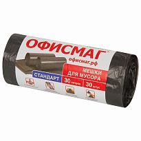 Мешки для мусора 30 л, черные, в рулоне 30 шт., ПНД, 8 мкм, 600х500 мм, Офисмаг, 601379 в Ейске Мешки для мусора 30 л, черные, в рулоне 30 шт., ПНД, 8 мкм, 600х500 мм, Офисмаг, 601379 в Ейске