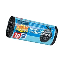 Мешки для мусора 20 л, с ушками, черные, в рулоне 30 шт., ПНД, 10 мкм, 550х440 мм, Крепак, 4607075710443 в Ейске