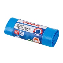Мешки для мусора 60 л, синие, в рулоне 20 шт., ПНД, 10 мкм, 680х580 мм, LAIMA, 606703 в Ейске Мешки для мусора 60 л, синие, в рулоне 20 шт., ПНД, 10 мкм, 680х580 мм, LAIMA, 606703 в Ейске