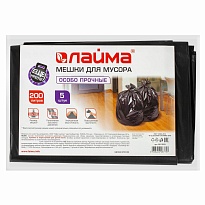 Мешки для мусора 200 л, черные, в пачке 5 шт., ПВД, 50 мкм, 1300х900 мм, LAIMA, 601393 в Ейске