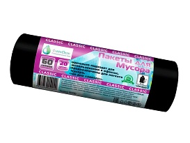 Мешки для мусора 60 л, черные, в рулоне 20 шт., ПНД, 7 мкм, 700х600 мм, MIRPACK Classik, 602050 в Ейске Мешки для мусора 60 л, черные, в рулоне 20 шт., ПНД, 7 мкм, 700х600 мм, MIRPACK Classik, 602050 в Ейске