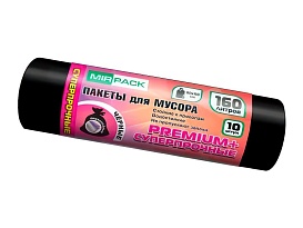 Мешки для мусора 160 л, ароматизированные, черные, в рулоне 10 шт., ПВД, 35 мкм, 1100х930 мм, PREMIUM+, 16010530 в Ейске